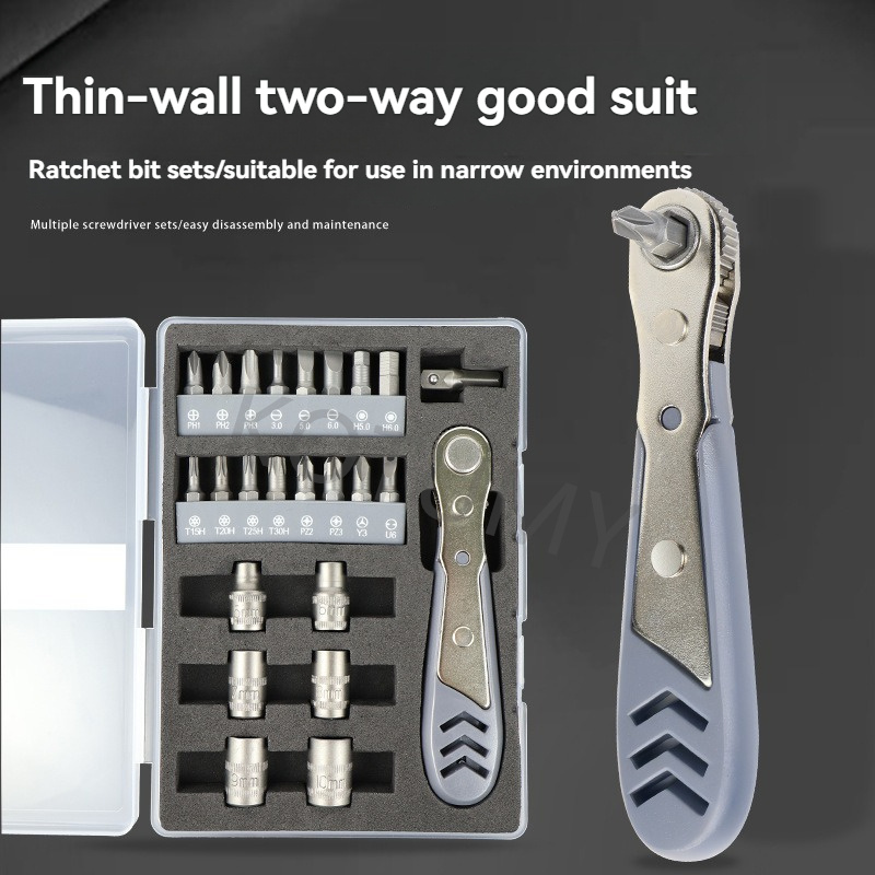 24 in 1 Kit Obeng Ratchet Desa - Electronics Repair Shops ulasan dan harga