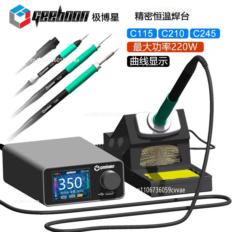Kit Stasiun Solder TC22 240W d - Electronics Repair Kit With Soldering Iron ulasan dan harga